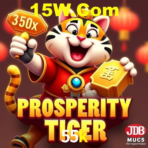 Games Directory 55k